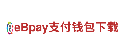 UU球体育直播官网版-专业观光旅游企业